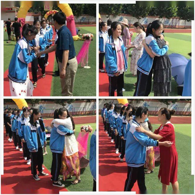 流年笑掷未来可期临沂刘店子中学举行九年级毕业典礼暨最后一课