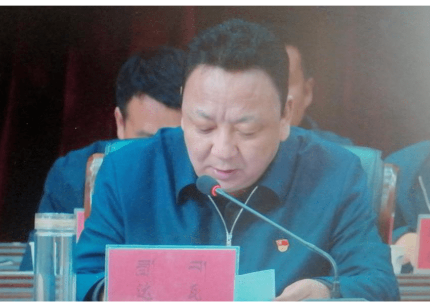 类乌齐县脱贫攻坚普查工作正式启动