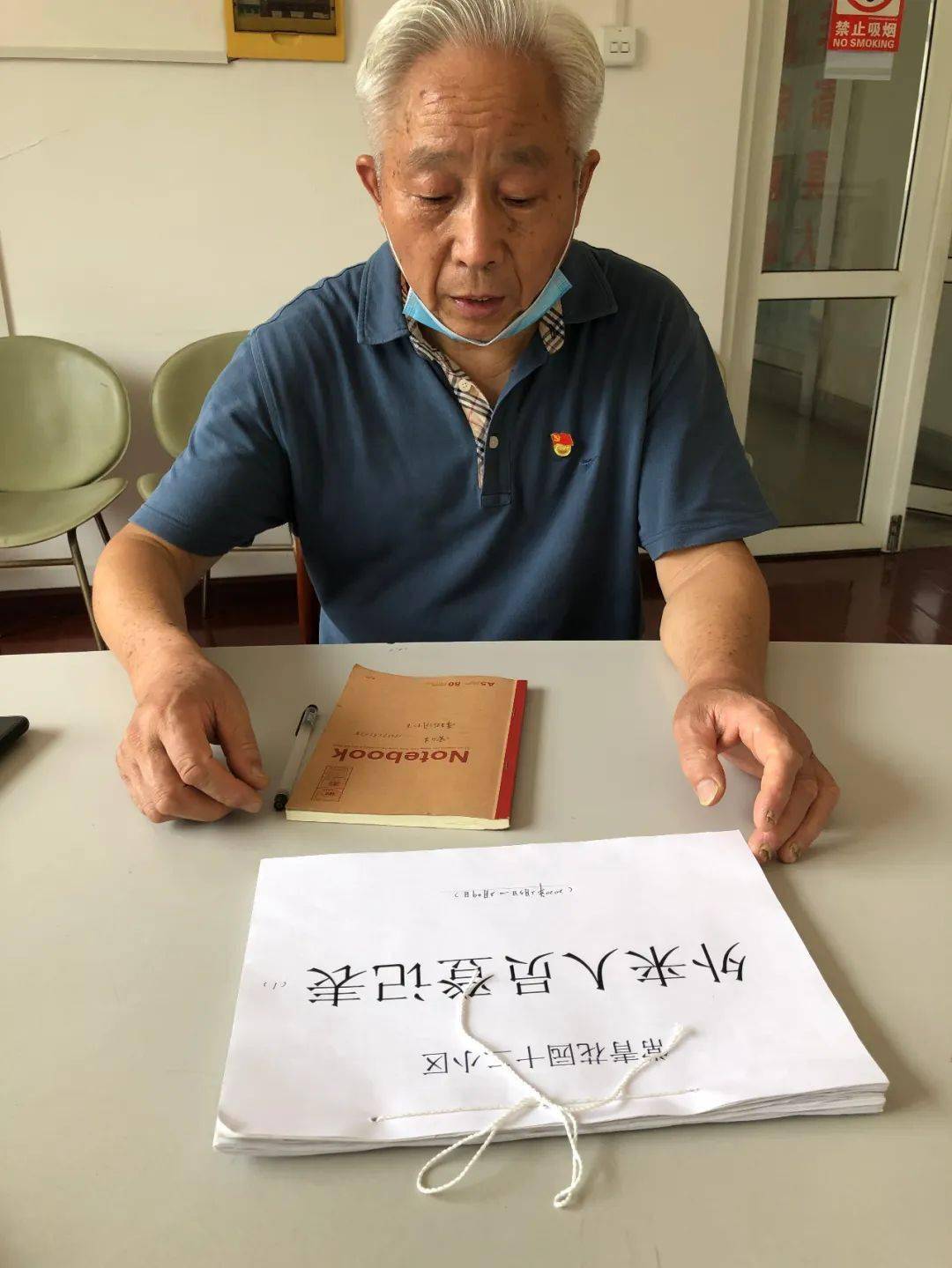 此前半年,曹云生一直忙于社区疫情防控,带领年轻党员