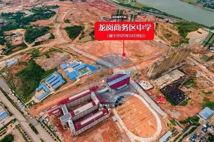 而邕宁区龙岗商务区中学和邕宁区步云中学就没那么快了,目前还是土块