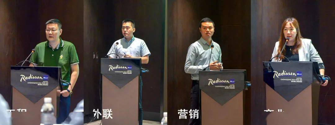 直面困难敢于担当心有理想鲜花盛开丨重庆区域公司2020