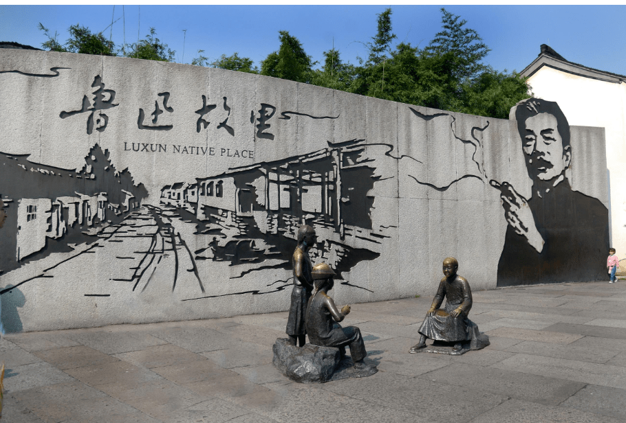 文明小课堂|公共文化设施的文明标准你了解吗?