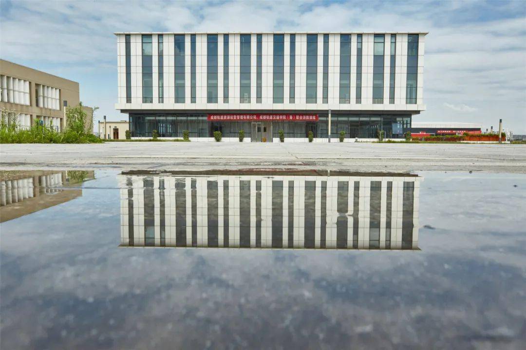 成都地铁联合西南交大 "自学考试助学班"招生啦!