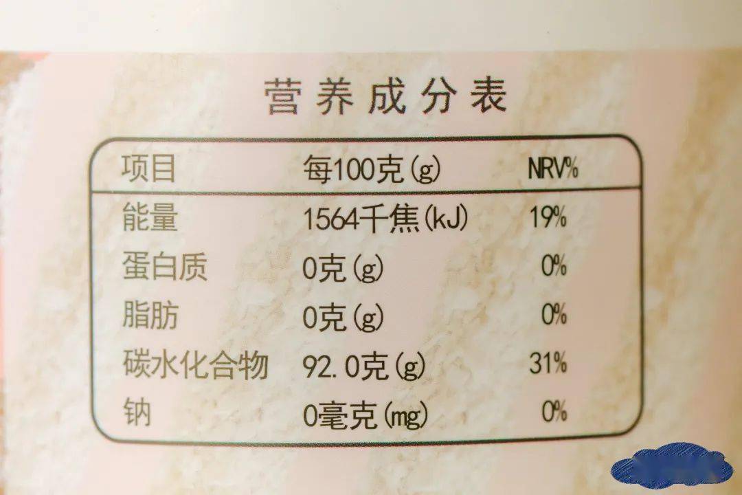 质检报告:注意事项1,请务必确认宝宝对莲藕不过敏的情况下再给宝宝