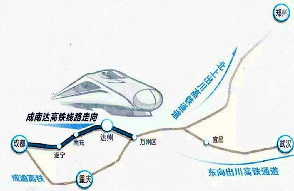 2020成都线路图最新图片