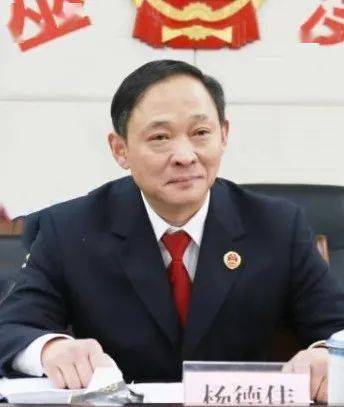 【理论与实务】杨德伟,童益楷:认罪认罚悔过书机制的实务探索与思考