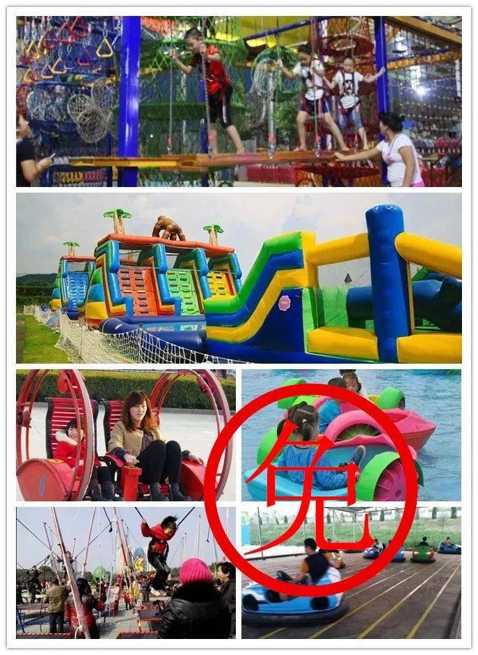 襄汾"不夜沁馨园,文化消夏月"——灯光,音乐,美食,游乐30000张门票