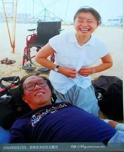 作家史铁生和他的妻子陈希米