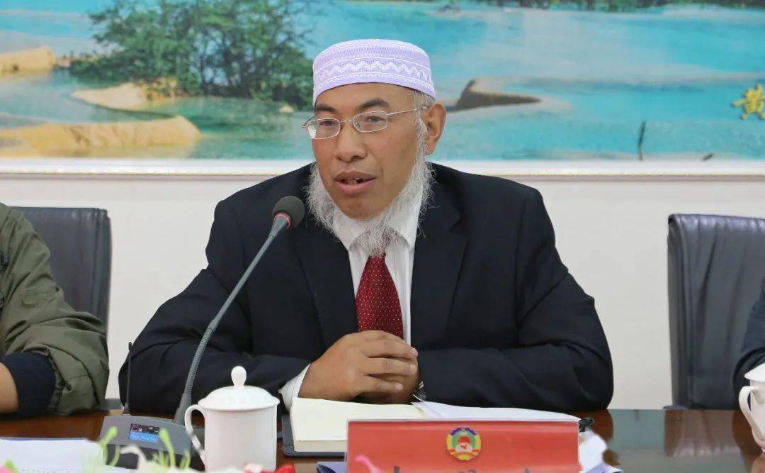 政协第十四届松潘县委员会召开第二十次常务委员会会议