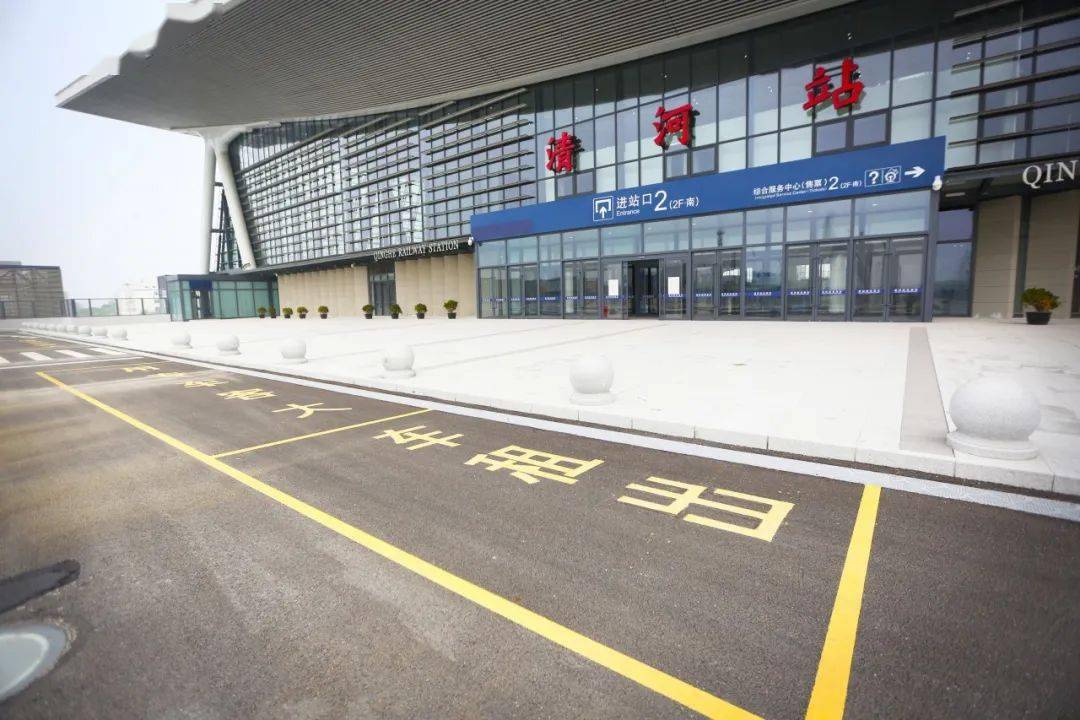 壮观清河高铁站南北落客平台亮相即将投入使用