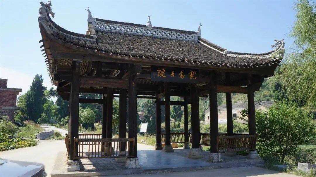 为您推荐永州乡村游周末好去处新田龙家大院