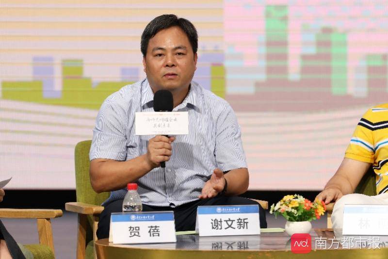 粤就业直播广外专场来袭!校友建议:毕业生要具备可迁移技能