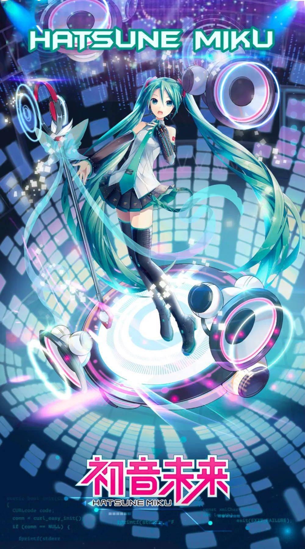 【盲盒】初音未来职业系列唱享登场!