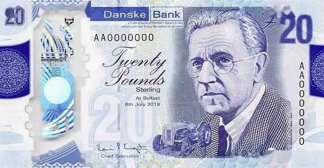 北爱尔兰新钞发行还是塑料钞