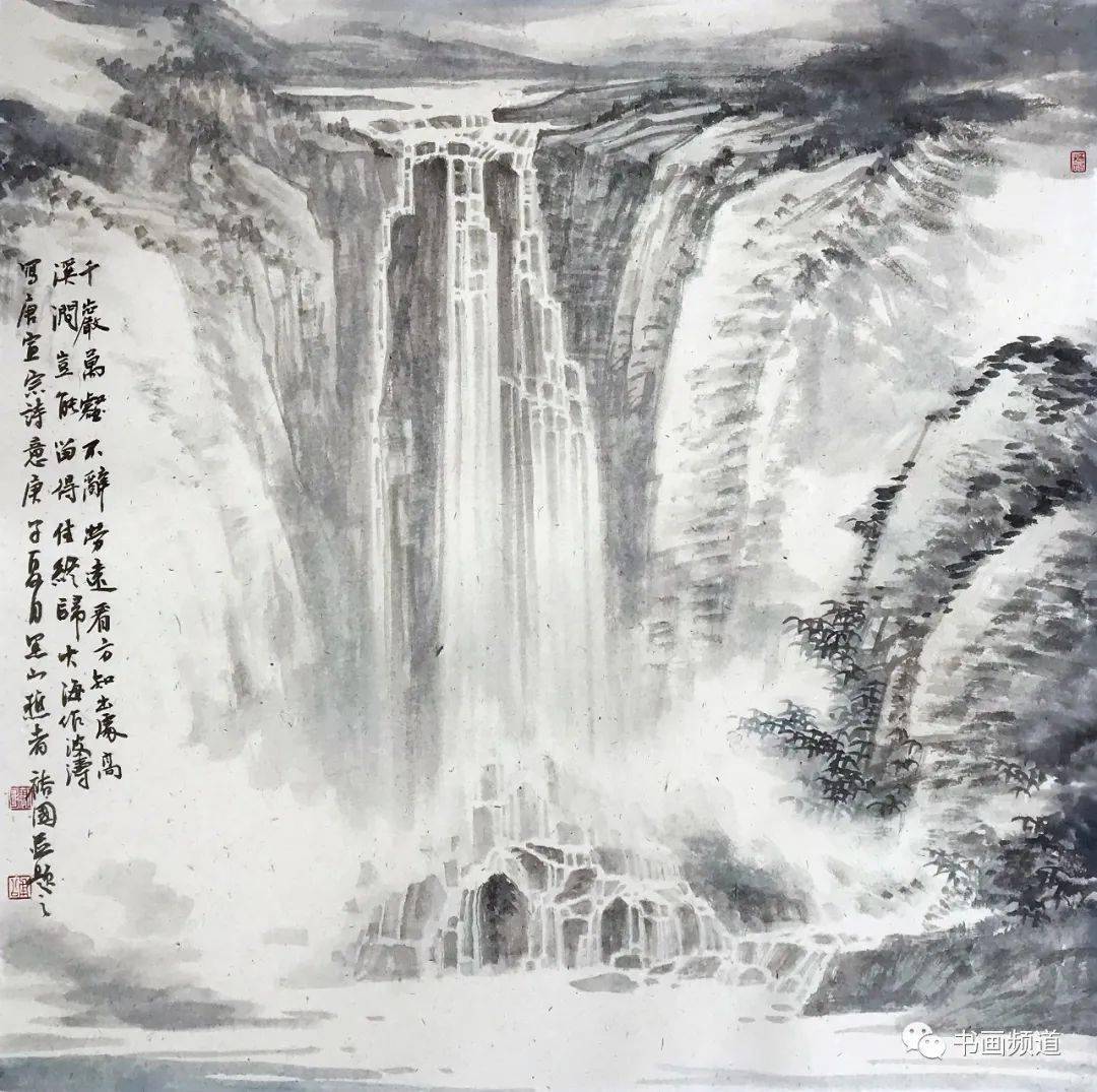 心山水有余闲登录书画频道"艺商城"了解更多书画作品扫描收藏返回搜狐