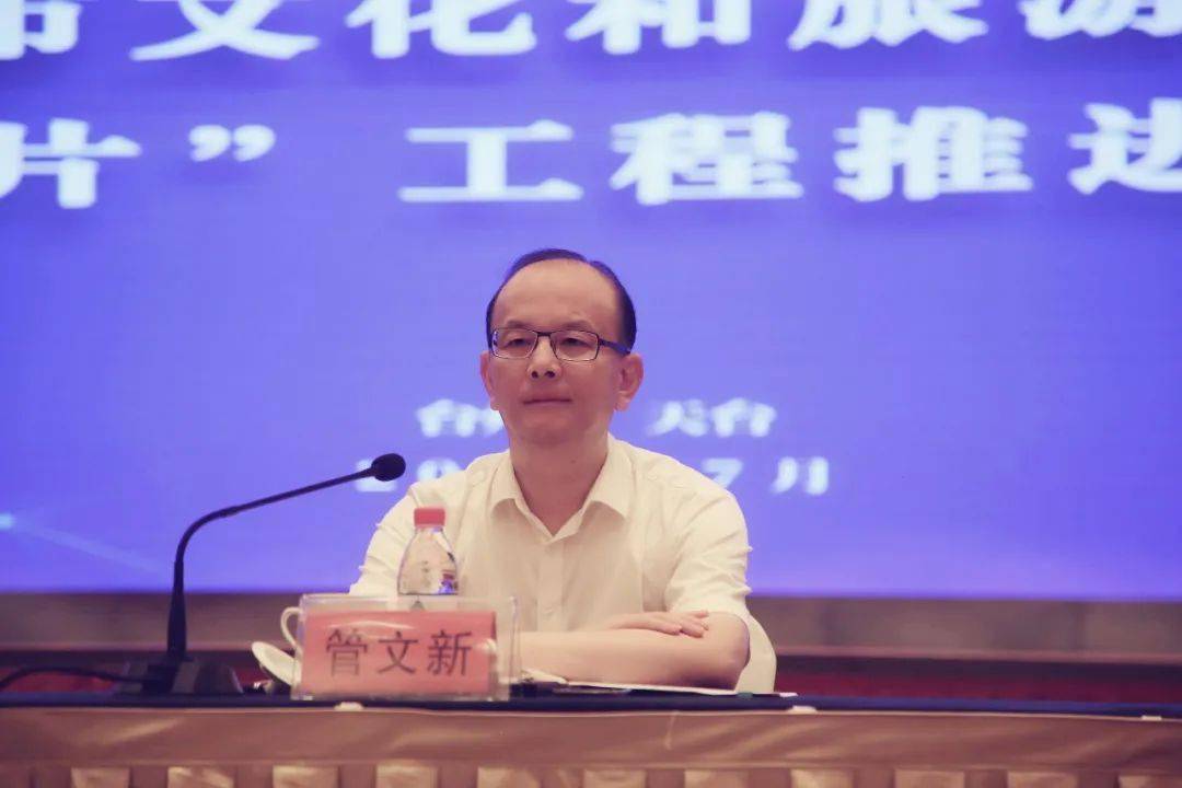 吕振兴局长指出,文旅项目是文旅产业高质量发展的主要载体和硬支撑.