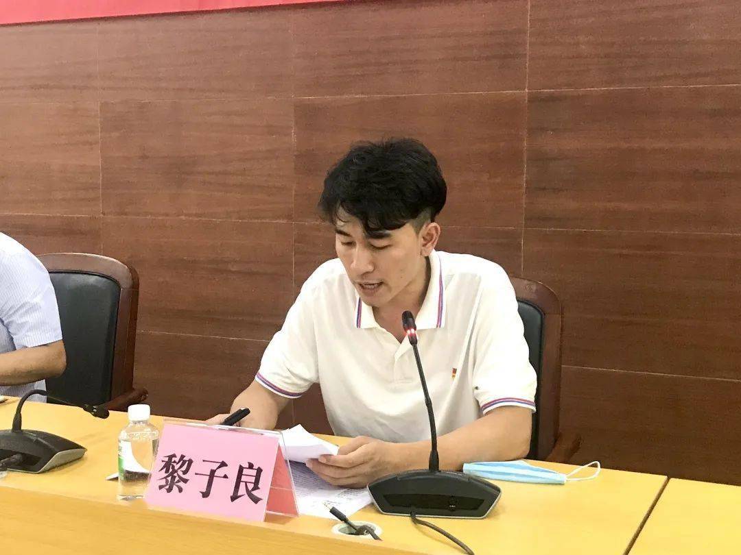 中堂青年学习寄语精神展现青春担当