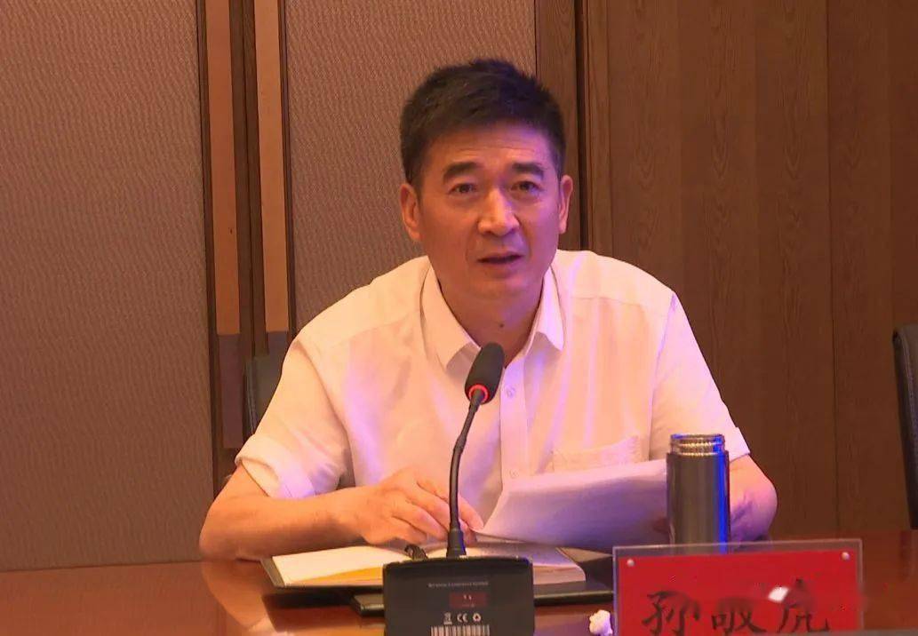 麟游县人民政府与西安建筑科技大学签订战略合作框架协议_苏三庆