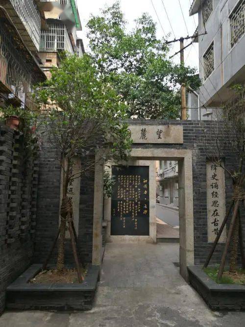 老长沙新味道望麓园岁月