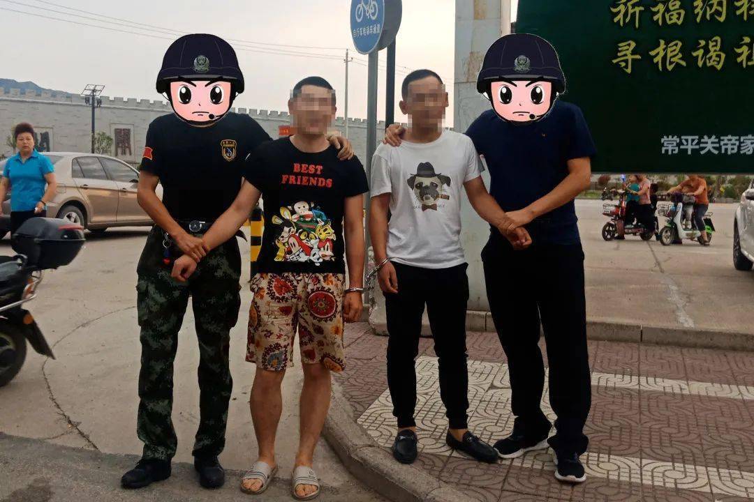 运城警方在解州抓获13人!快看有你认识的吗?