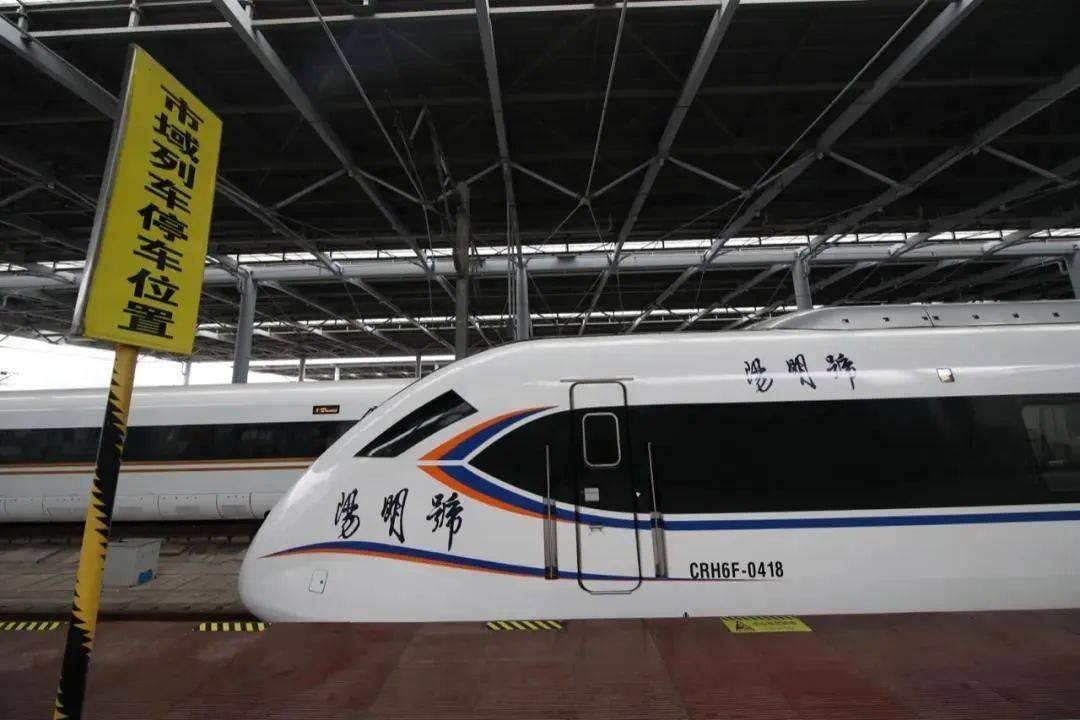 余姚人注意城际列车下周车次有调整建议错峰出行