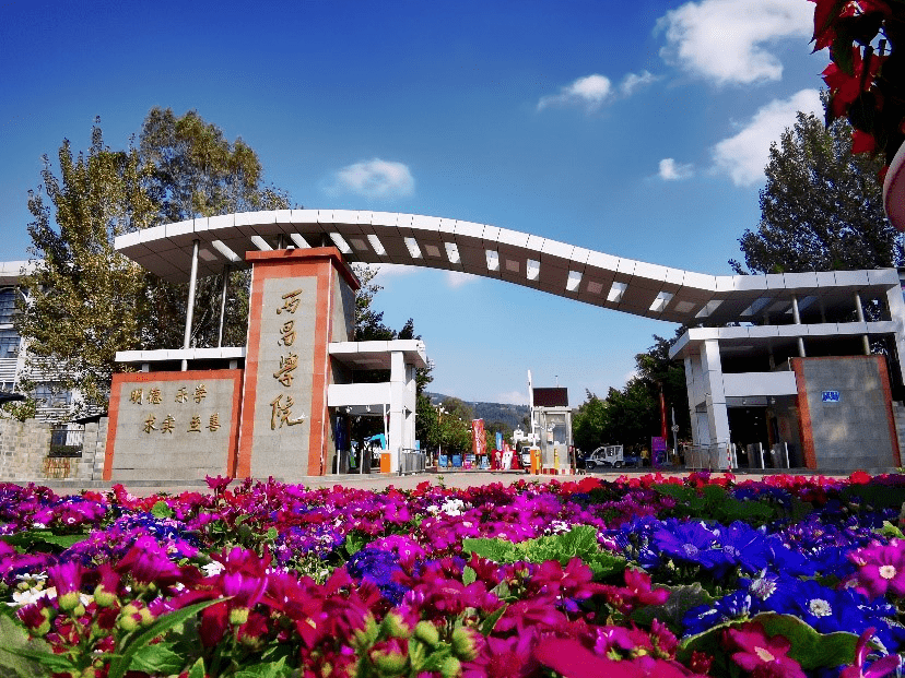 学院概况等风也等你我在山湖间我想对你说成为陆地,成为具体"你的停靠