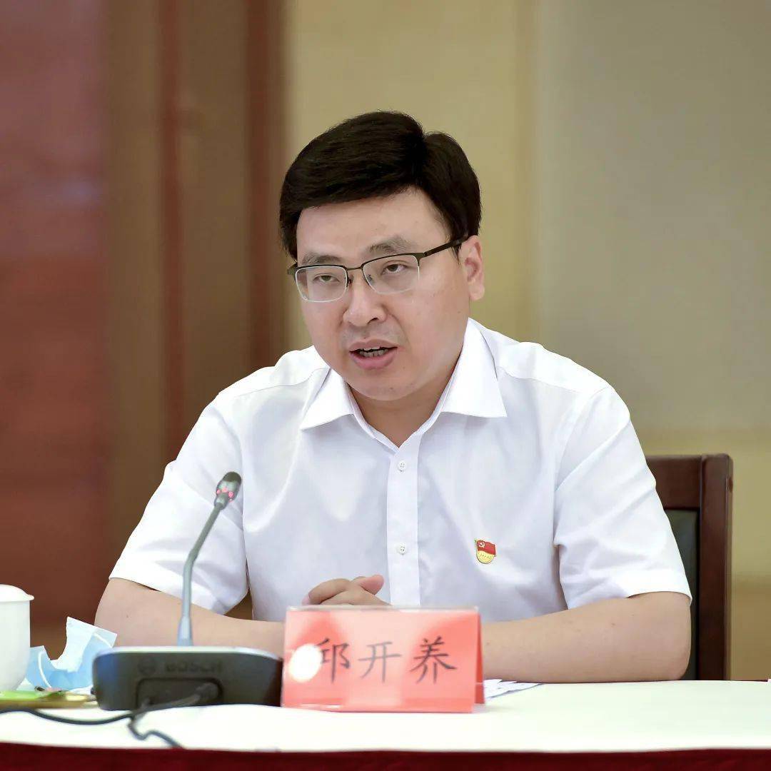 学习时代楷模闽宁对口扶贫协作援宁群体先进事迹座谈会召开