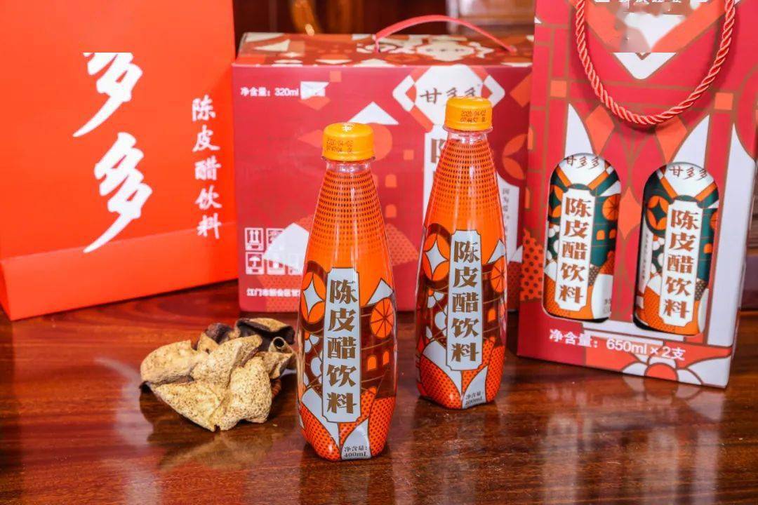 开车不喝酒我喝陈皮醋▎甘多多陈皮醋带您饮领新食代