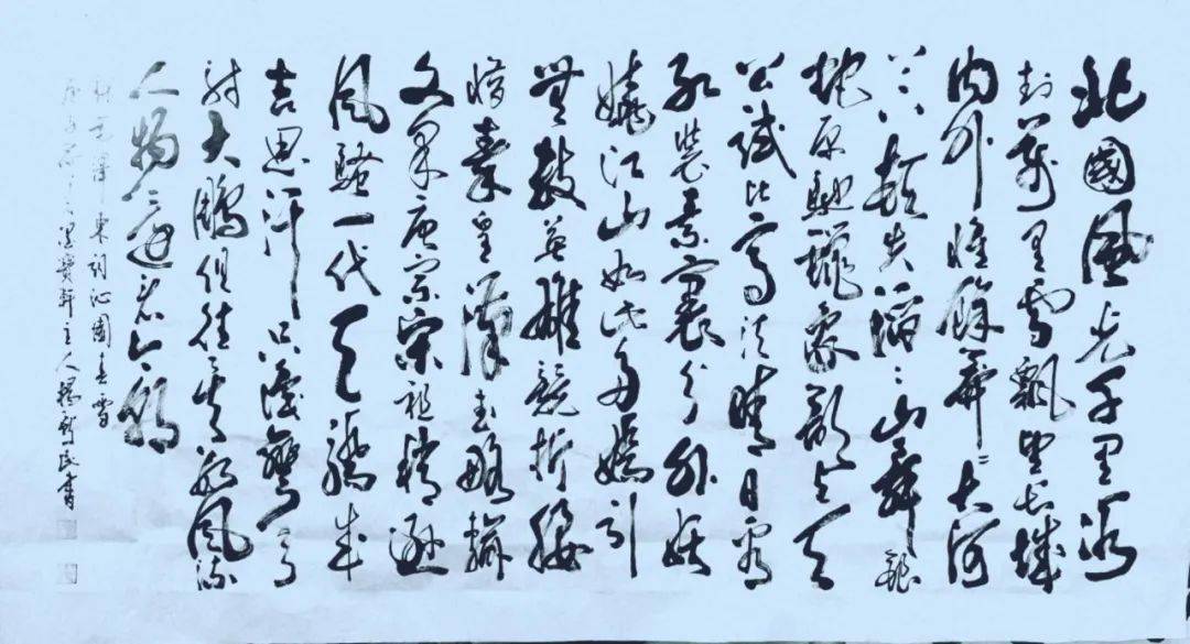 出彩上蔡人丨杨新民:书到深处品自高