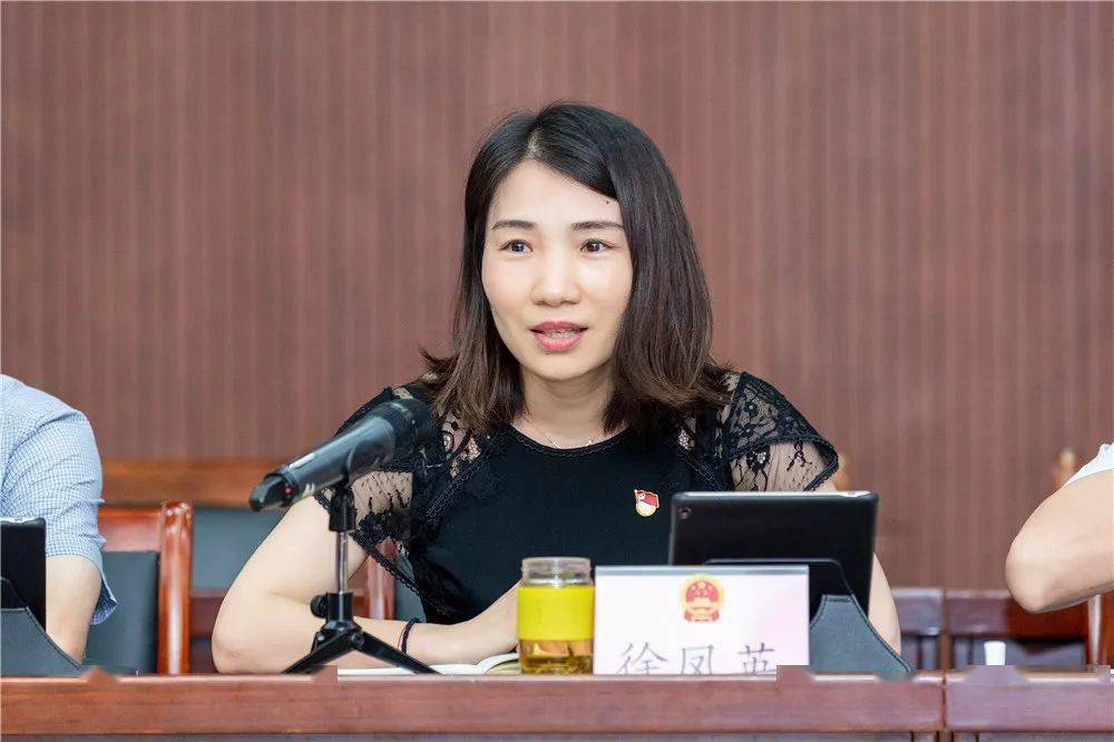 【人大要闻】全市人大工作常态化建设推进会召开_金玉珍