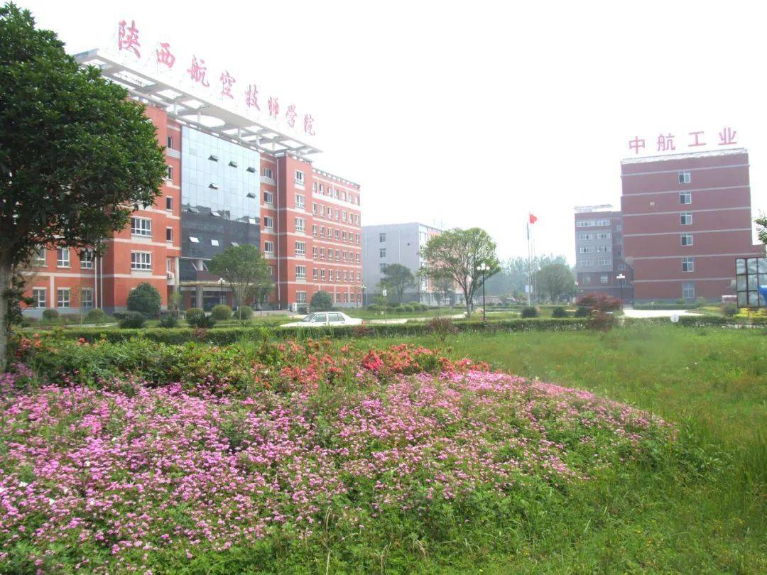 火车司机,高铁乘务在十堰特招!地点在