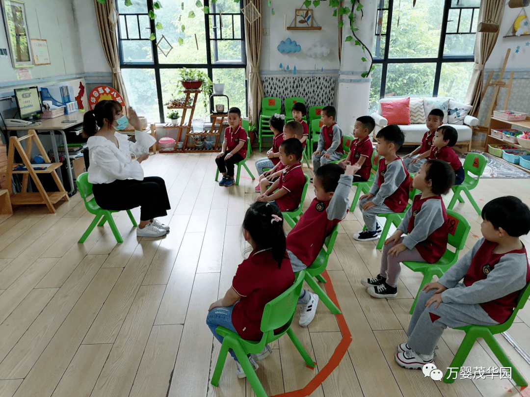 万婴茂华幼儿园我们的动物朋友