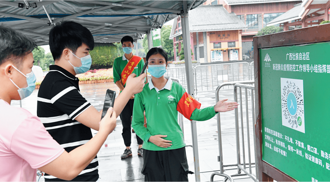 南宁第五医院(南宁第五医院精神医院心理科)