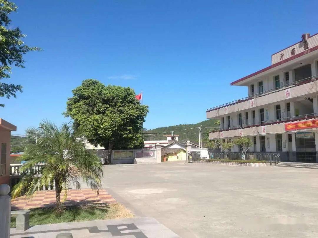 斗南小学欢迎您的加入2020年7月25日南安市斗南小学斗南小学根据学校