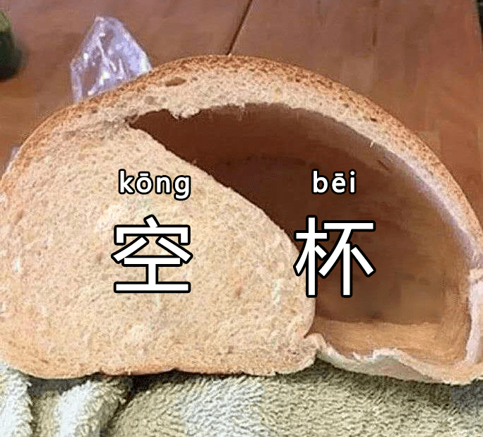 女生的胸会忽大忽小居然是真的看完被吓到