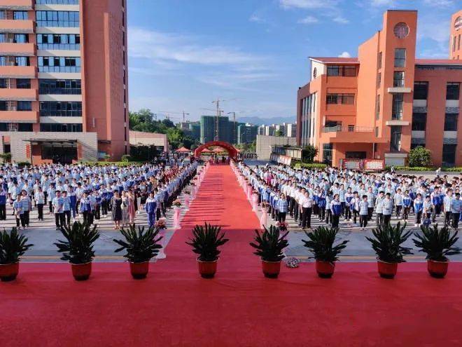 以梦为马不负韶华漳平三中隆重举行2020届学生毕业典礼