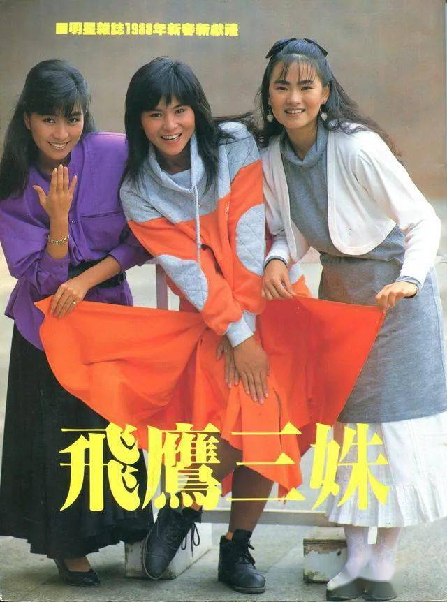 说教圣母变身恋爱导师,你以为伊能静的爱情就只靠"作"?