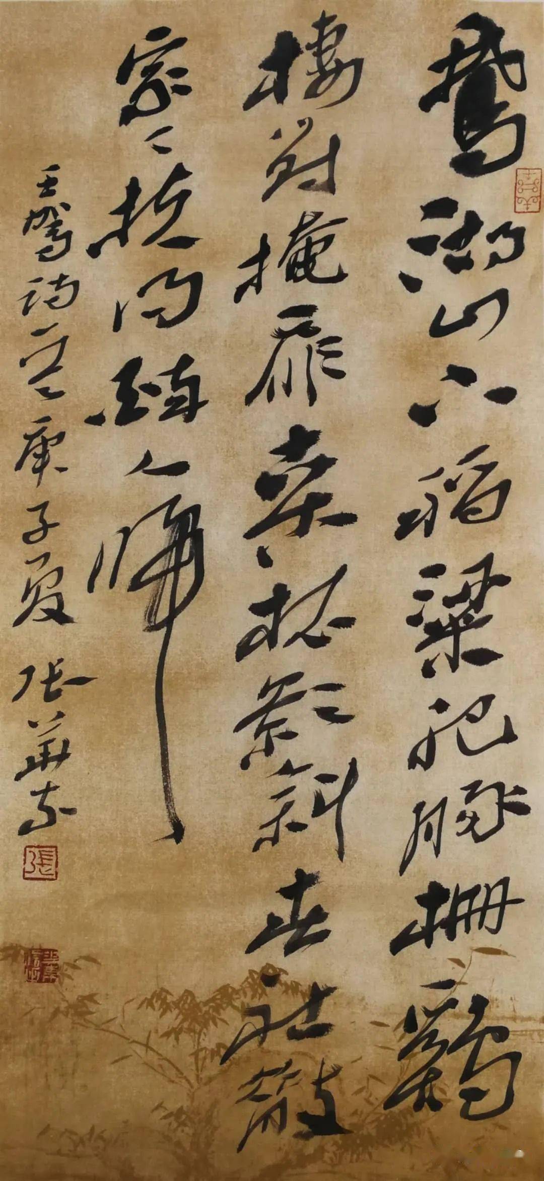 先秦书画网推荐著名书法家张华东