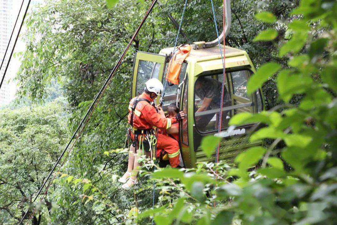 黔靈山公園纜車停電18人被困貴陽消防緊急救援