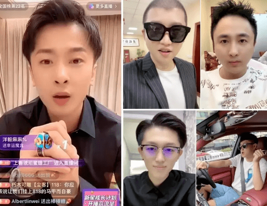 小伊伊白小白团队才艺大比拼牌牌琦是弟中弟应叫高迪师叔驴打牌才是ks