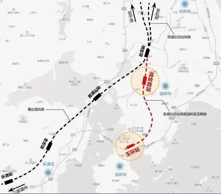 總投資約76億溫玉鐵路站房方案出爐溫嶺西站長這樣