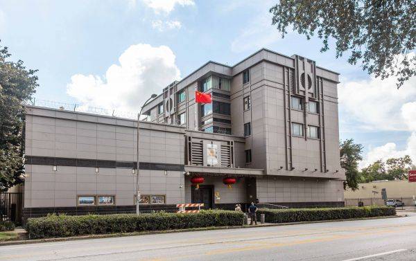 中美关系滑向"新冷战"了吗?_美国驻华使馆