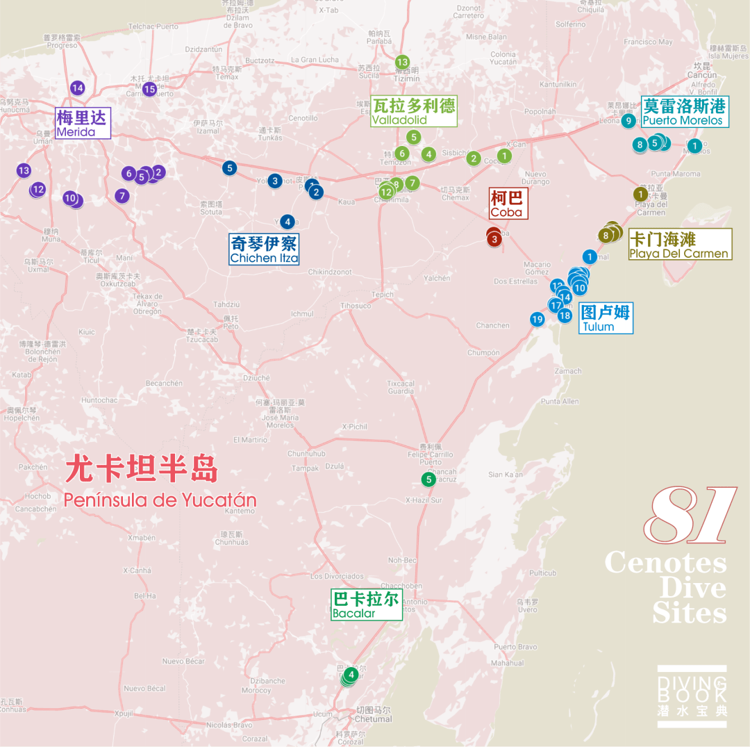 墨西哥尤卡坦半岛地图图片