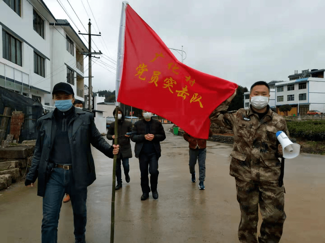 助力打贏脫貧攻堅戰丨脫貧攻堅的衝鋒號角響起