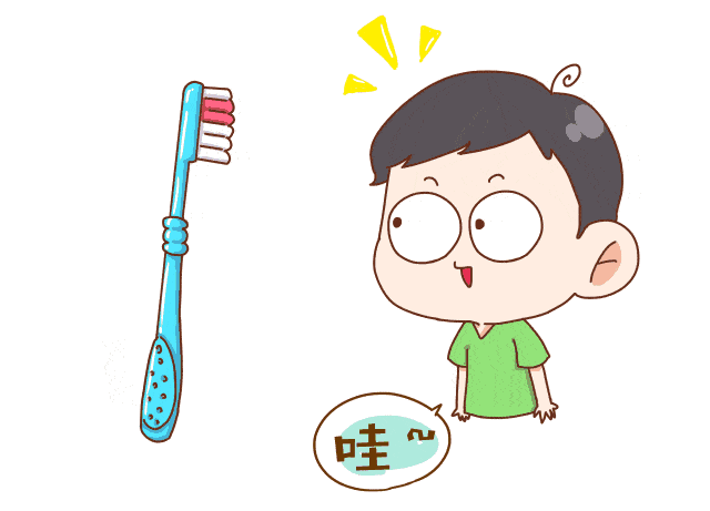 640_461gif 动态图 动图