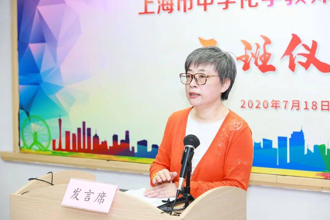 市教委人事处调研员孙鸿致词