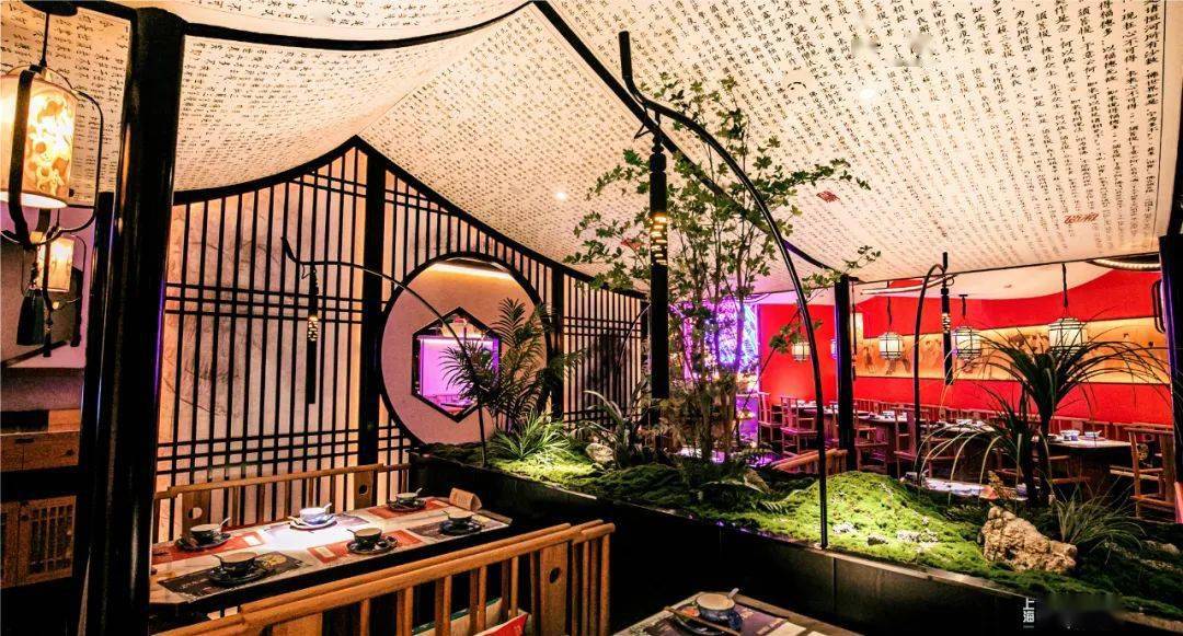 国潮餐厅「苏小主」沪上首秀!下凡的仙女才能吃!