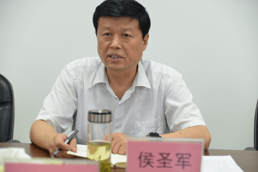 济宁市总工会召开创城工作推进会议_侯圣军