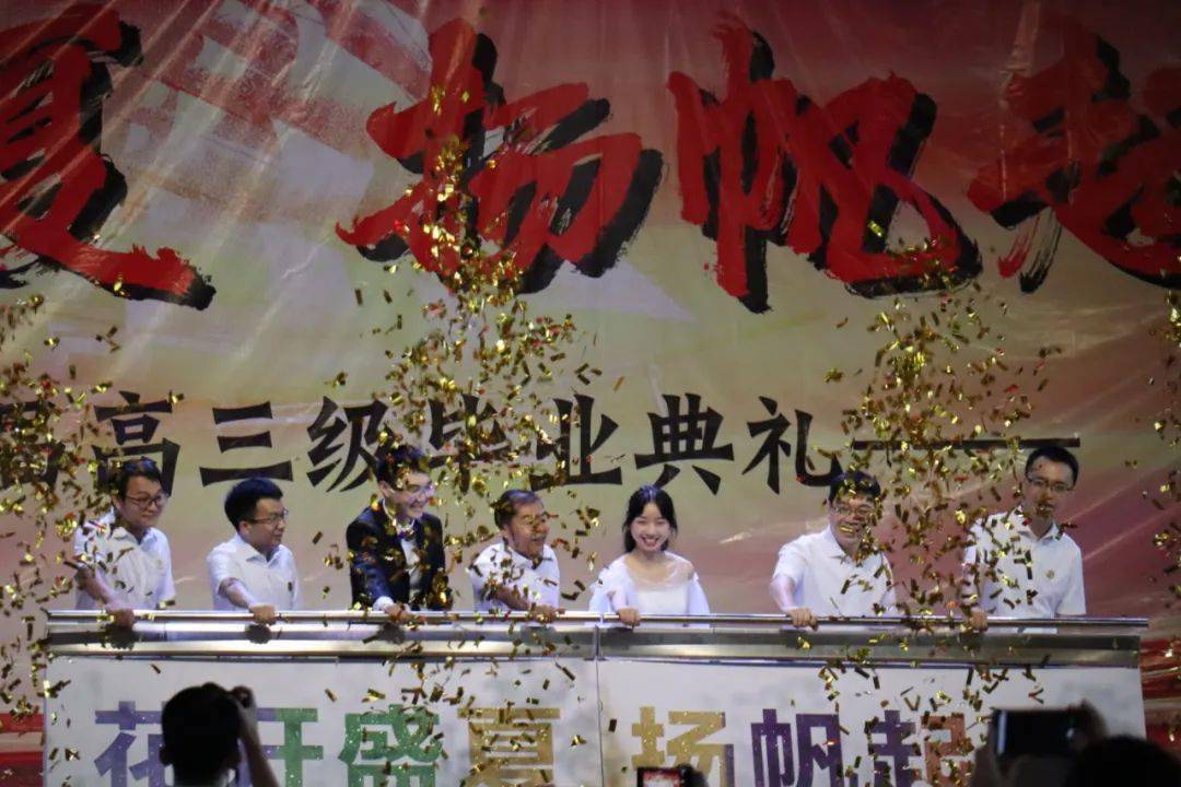 万江中学四张试卷夏了一个夏天