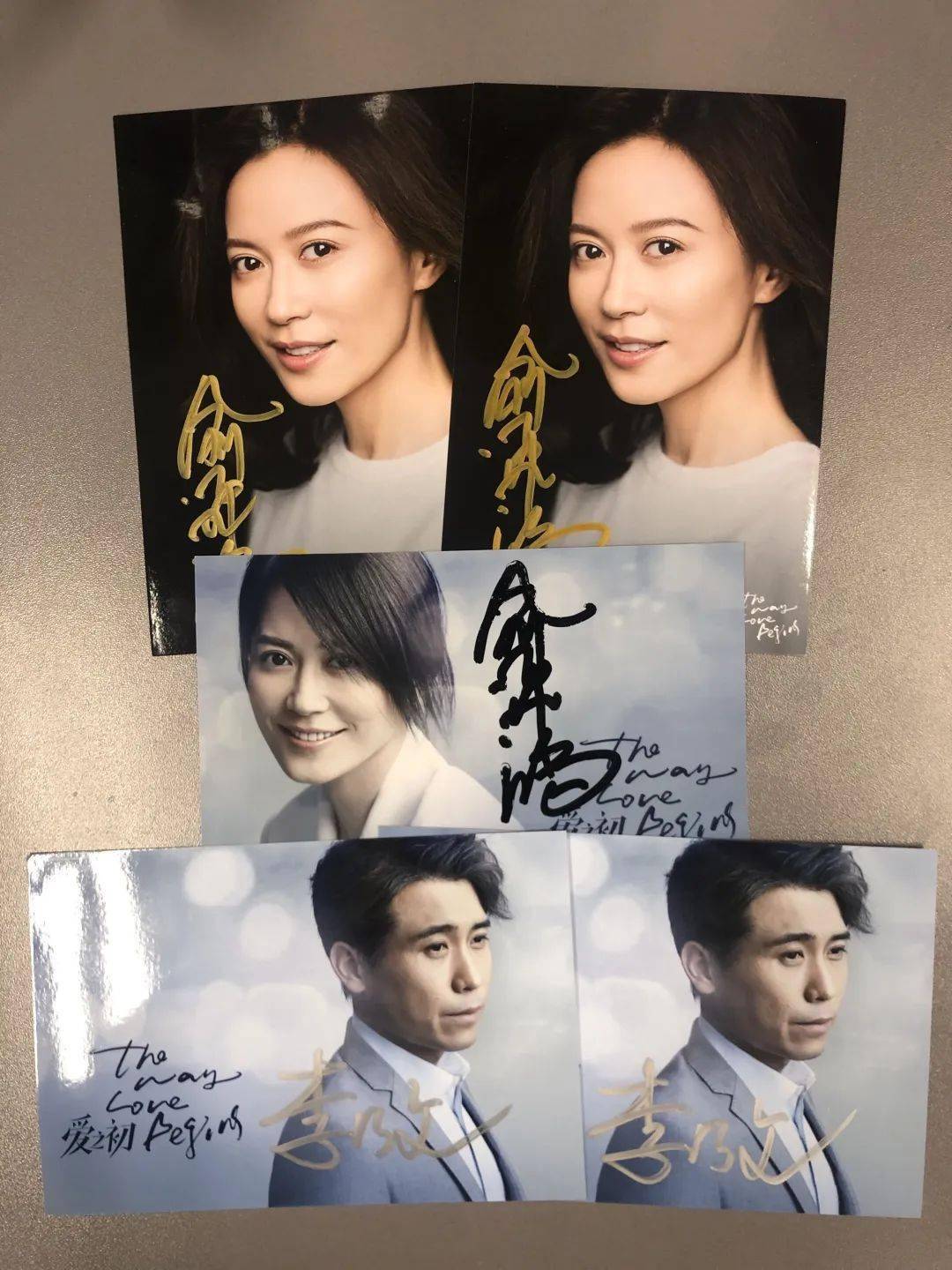 《爱之初》俞飞鸿李乃文亲签丨获奖名单公布_电视剧